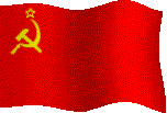 Изображение =Флаг СССР= 16534bytes